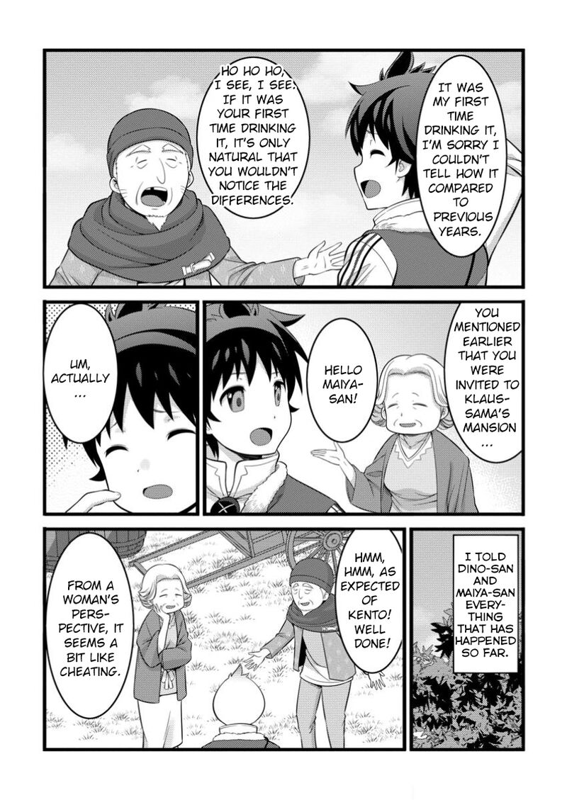 Hazure Hantei Kara Hajimatta Cheat Majutsushi Seikatsu Chapter 47b Page 7