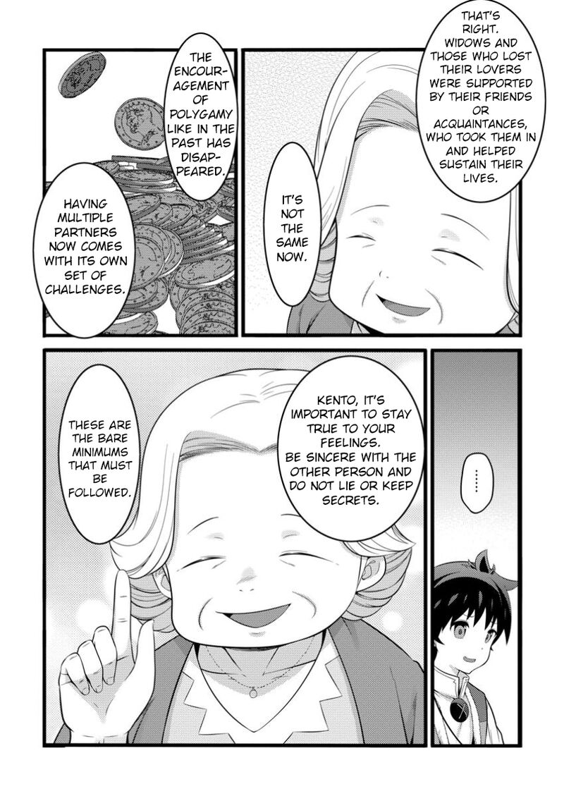 Hazure Hantei Kara Hajimatta Cheat Majutsushi Seikatsu Chapter 47b Page 9