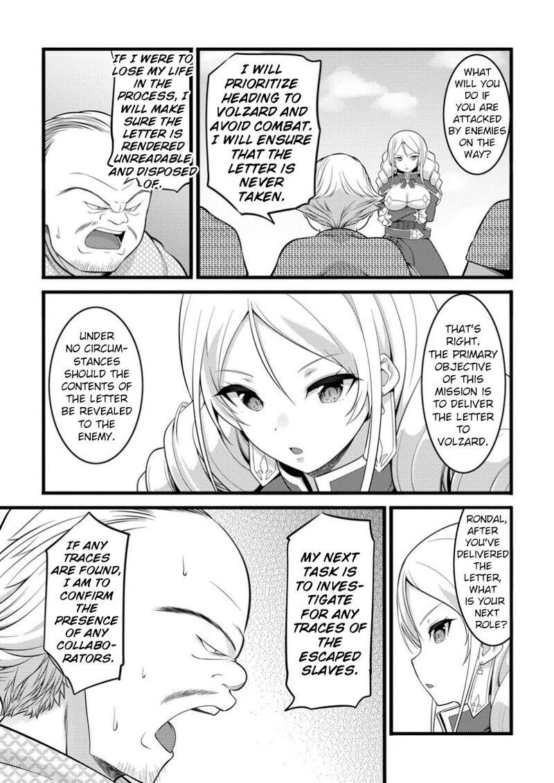 Hazure Hantei Kara Hajimatta Cheat Majutsushi Seikatsu Chapter 47c Page 2