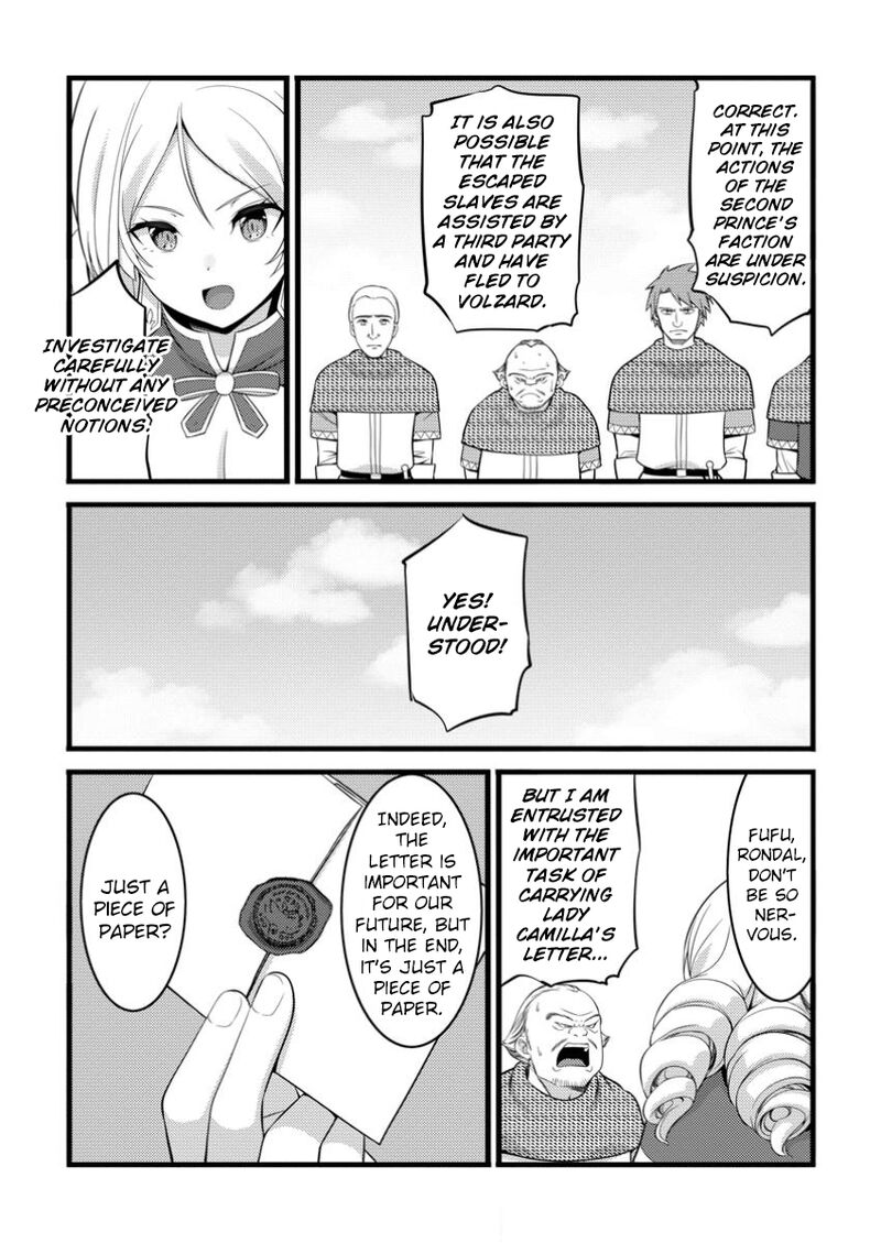 Hazure Hantei Kara Hajimatta Cheat Majutsushi Seikatsu Chapter 47c Page 3