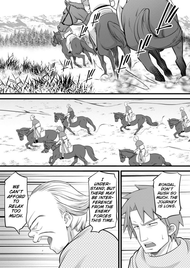 Hazure Hantei Kara Hajimatta Cheat Majutsushi Seikatsu Chapter 47c Page 5