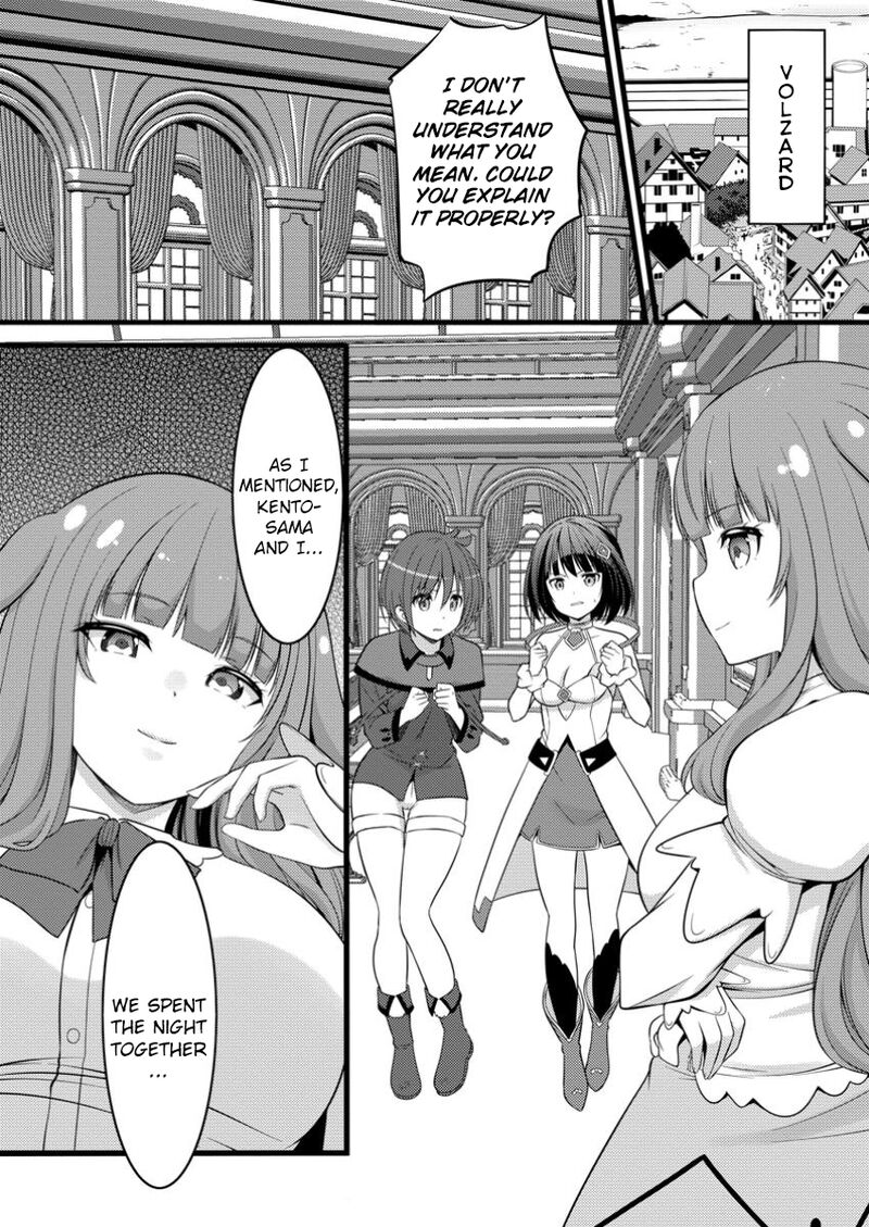 Hazure Hantei Kara Hajimatta Cheat Majutsushi Seikatsu Chapter 47c Page 7