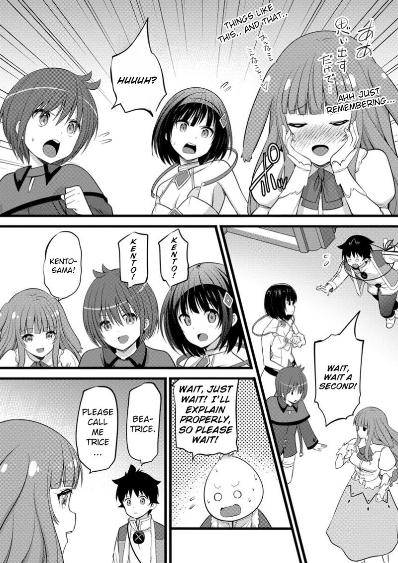 Hazure Hantei Kara Hajimatta Cheat Majutsushi Seikatsu Chapter 47c Page 8