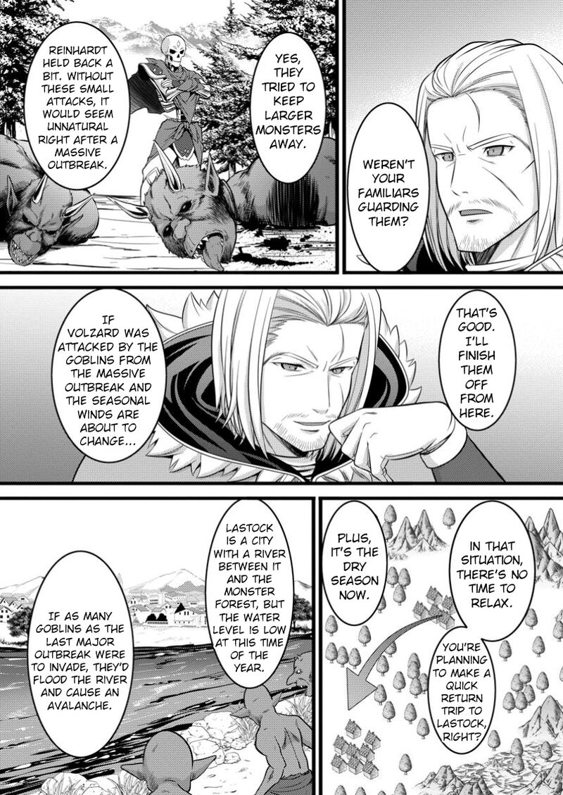 Hazure Hantei Kara Hajimatta Cheat Majutsushi Seikatsu Chapter 48b Page 10