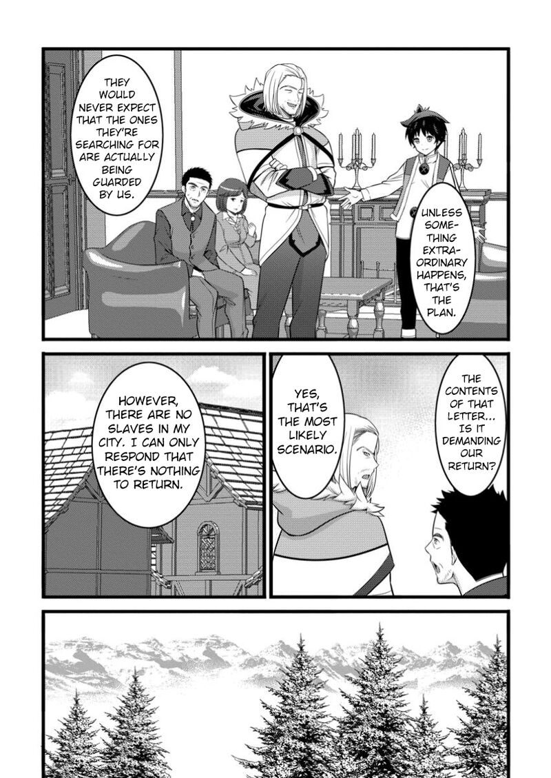 Hazure Hantei Kara Hajimatta Cheat Majutsushi Seikatsu Chapter 48b Page 2