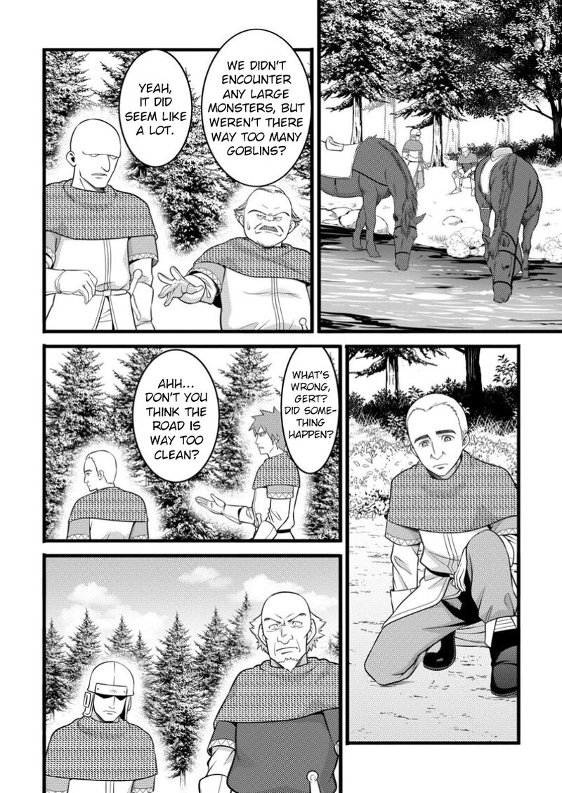 Hazure Hantei Kara Hajimatta Cheat Majutsushi Seikatsu Chapter 48b Page 3