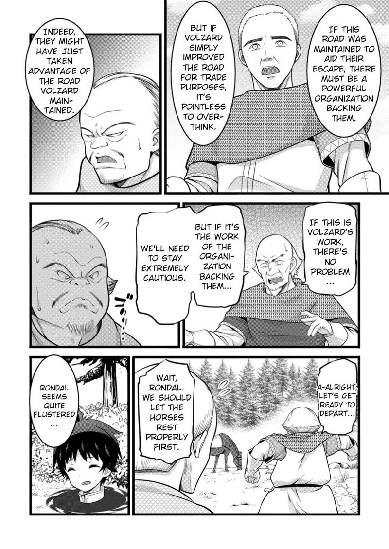 Hazure Hantei Kara Hajimatta Cheat Majutsushi Seikatsu Chapter 48b Page 5