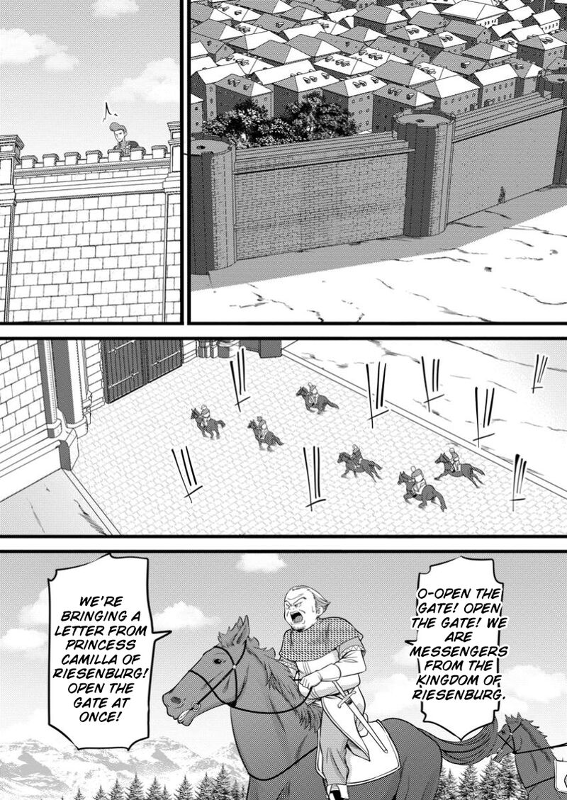 Hazure Hantei Kara Hajimatta Cheat Majutsushi Seikatsu Chapter 48b Page 6