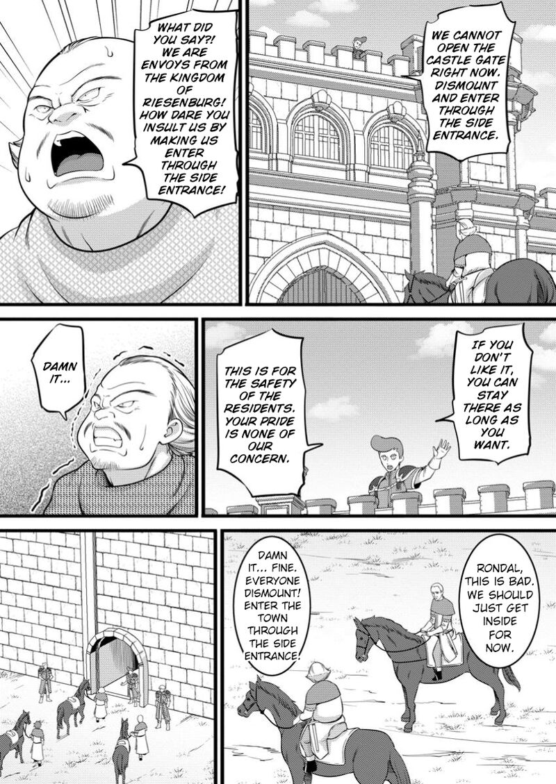 Hazure Hantei Kara Hajimatta Cheat Majutsushi Seikatsu Chapter 48b Page 7
