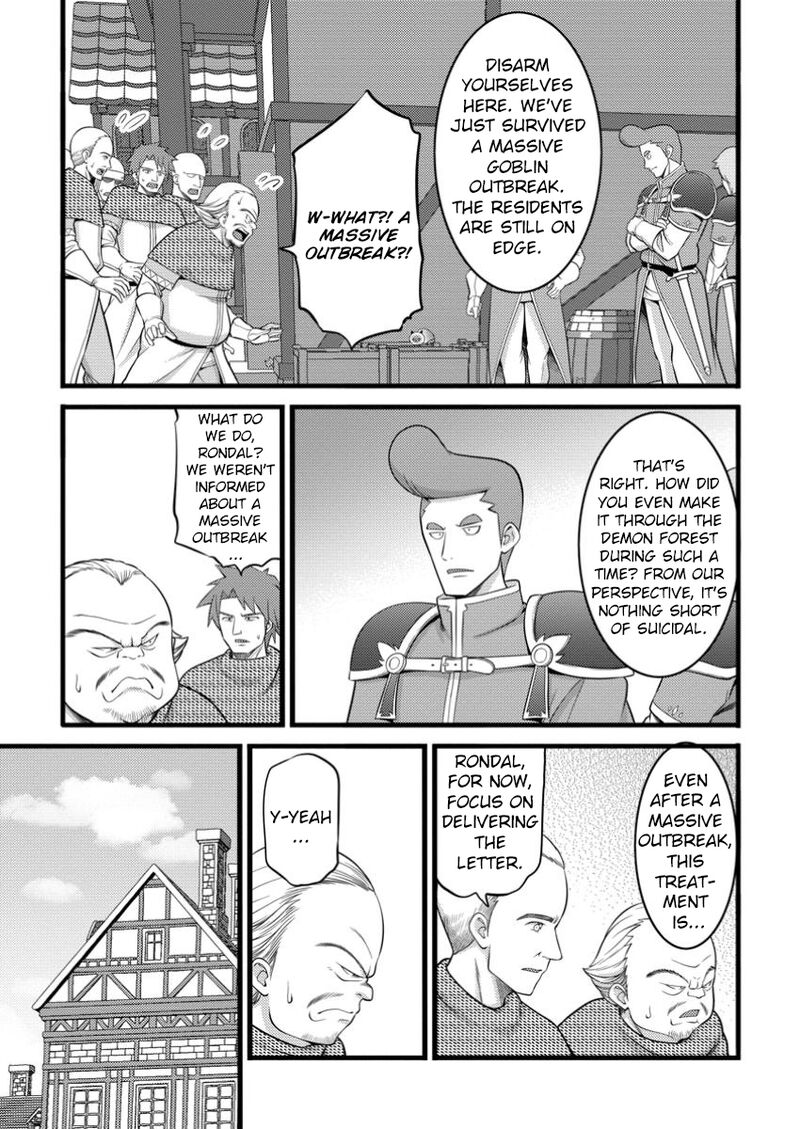 Hazure Hantei Kara Hajimatta Cheat Majutsushi Seikatsu Chapter 48b Page 8