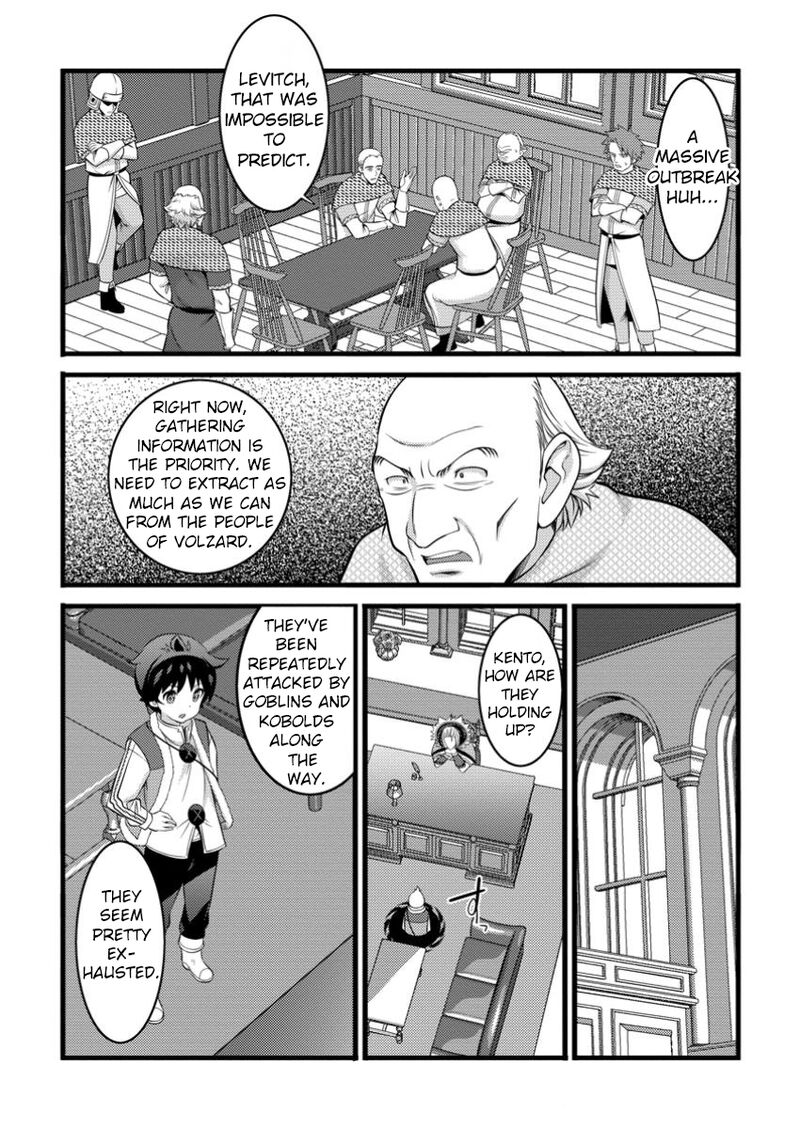 Hazure Hantei Kara Hajimatta Cheat Majutsushi Seikatsu Chapter 48b Page 9
