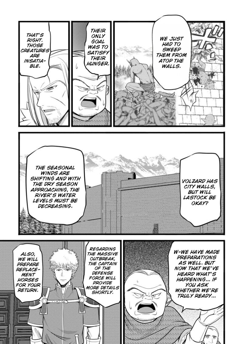 Hazure Hantei Kara Hajimatta Cheat Majutsushi Seikatsu Chapter 48c Page 10