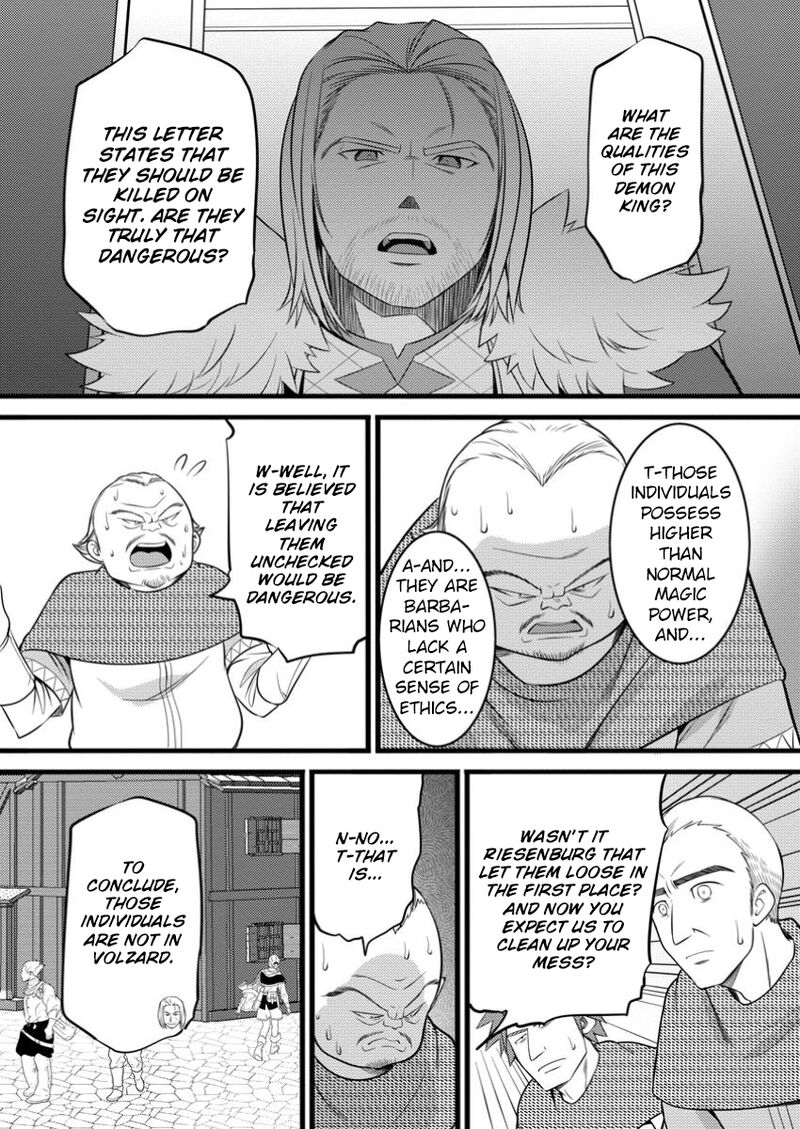 Hazure Hantei Kara Hajimatta Cheat Majutsushi Seikatsu Chapter 48c Page 8