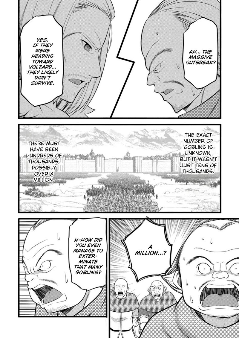 Hazure Hantei Kara Hajimatta Cheat Majutsushi Seikatsu Chapter 48c Page 9