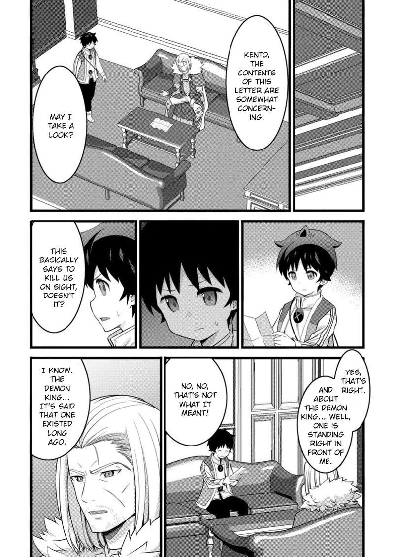 Hazure Hantei Kara Hajimatta Cheat Majutsushi Seikatsu Chapter 49a Page 2