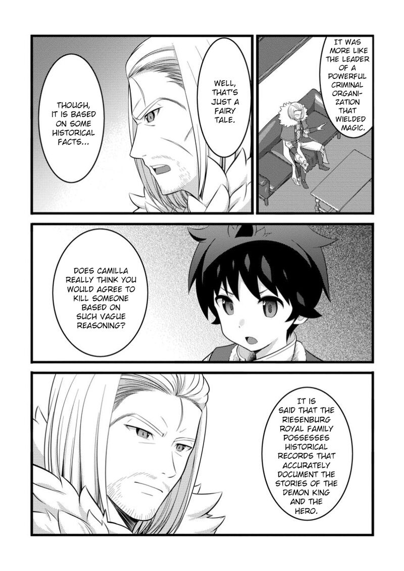 Hazure Hantei Kara Hajimatta Cheat Majutsushi Seikatsu Chapter 49a Page 3