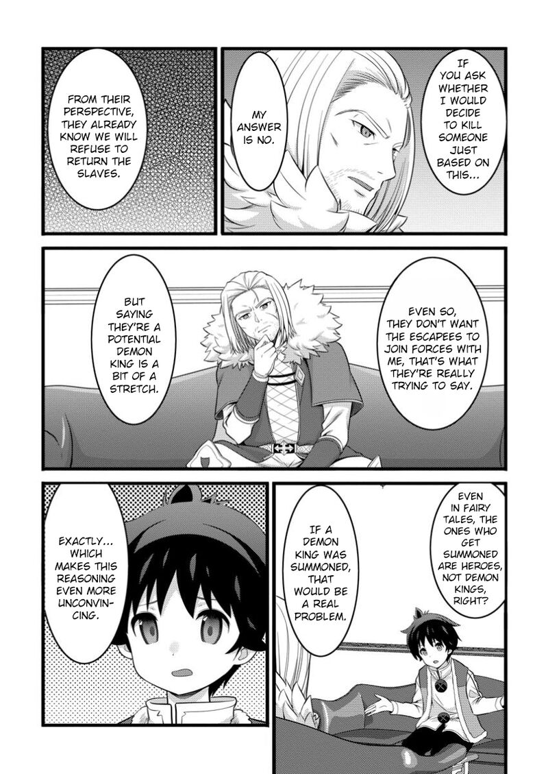 Hazure Hantei Kara Hajimatta Cheat Majutsushi Seikatsu Chapter 49a Page 4