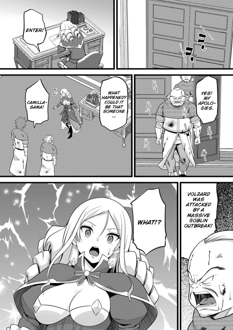 Hazure Hantei Kara Hajimatta Cheat Majutsushi Seikatsu Chapter 49b Page 11