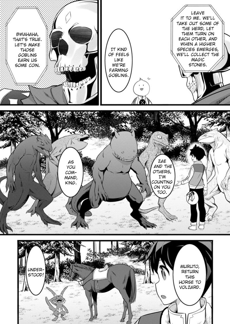 Hazure Hantei Kara Hajimatta Cheat Majutsushi Seikatsu Chapter 49b Page 9