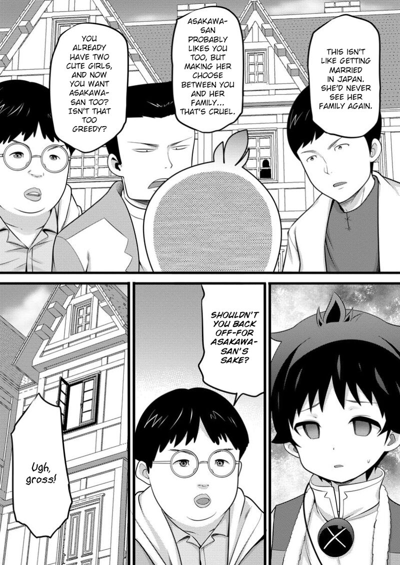 Hazure Hantei Kara Hajimatta Cheat Majutsushi Seikatsu Chapter 49c Page 10