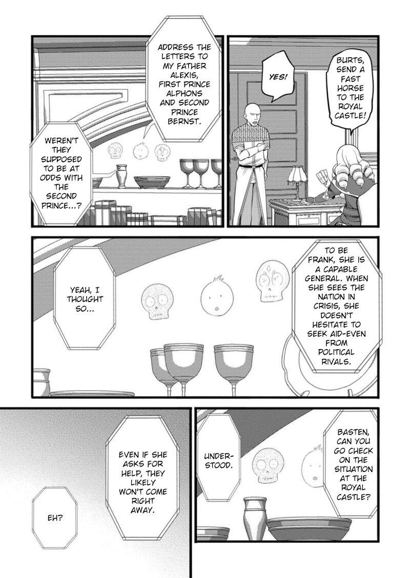 Hazure Hantei Kara Hajimatta Cheat Majutsushi Seikatsu Chapter 49c Page 6