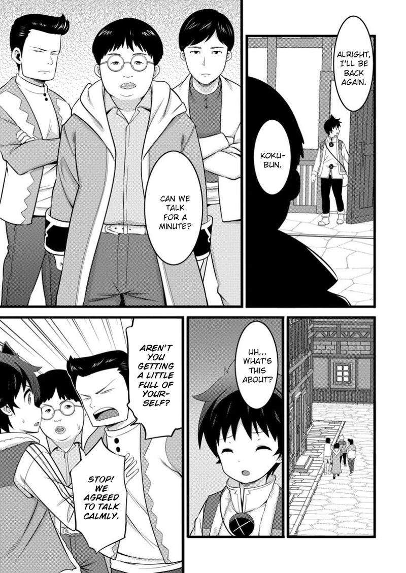 Hazure Hantei Kara Hajimatta Cheat Majutsushi Seikatsu Chapter 49c Page 8