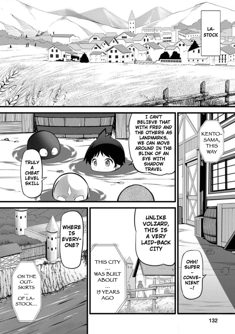 Hazure Hantei Kara Hajimatta Cheat Majutsushi Seikatsu Chapter 5 Page 11