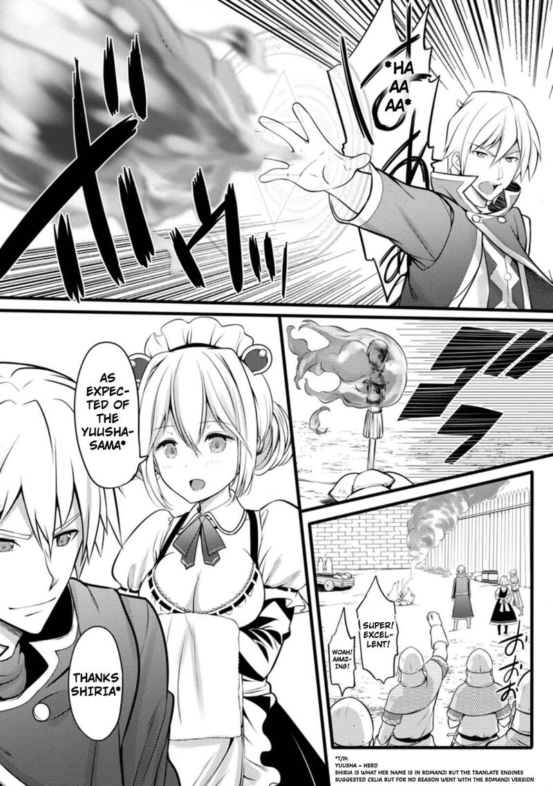 Hazure Hantei Kara Hajimatta Cheat Majutsushi Seikatsu Chapter 5 Page 15
