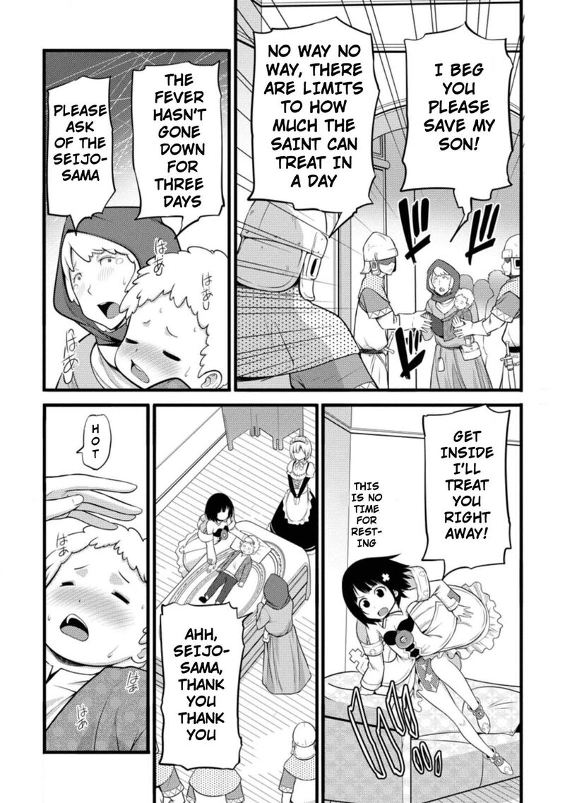Hazure Hantei Kara Hajimatta Cheat Majutsushi Seikatsu Chapter 5 Page 19