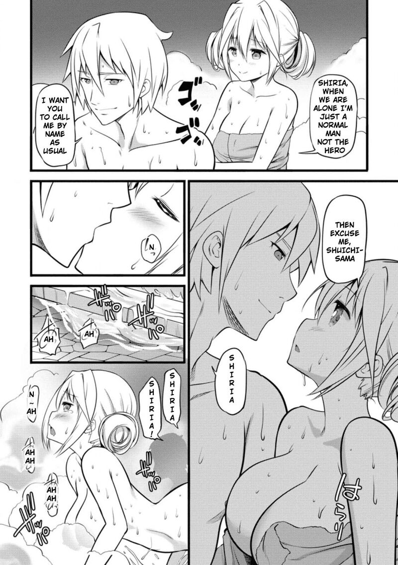 Hazure Hantei Kara Hajimatta Cheat Majutsushi Seikatsu Chapter 5 Page 27