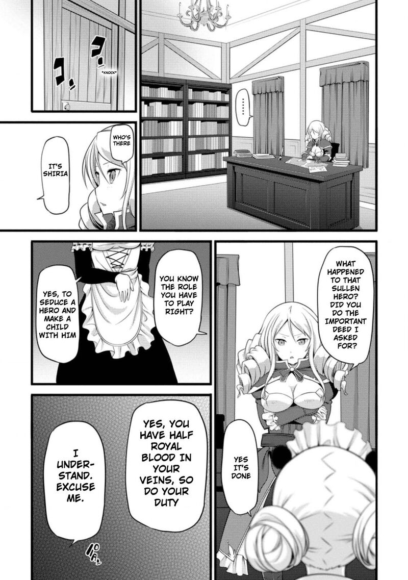Hazure Hantei Kara Hajimatta Cheat Majutsushi Seikatsu Chapter 5 Page 28