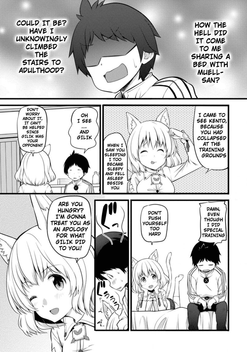 Hazure Hantei Kara Hajimatta Cheat Majutsushi Seikatsu Chapter 5 Page 4
