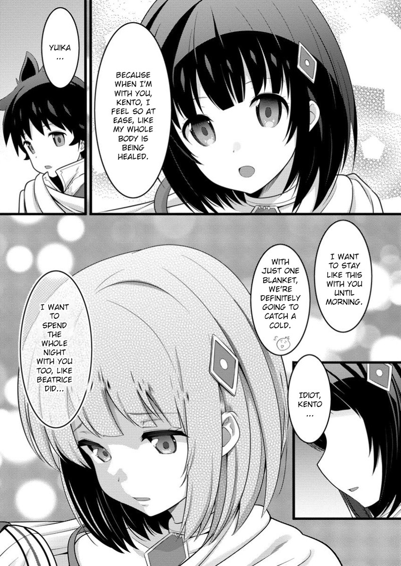 Hazure Hantei Kara Hajimatta Cheat Majutsushi Seikatsu Chapter 50a Page 10