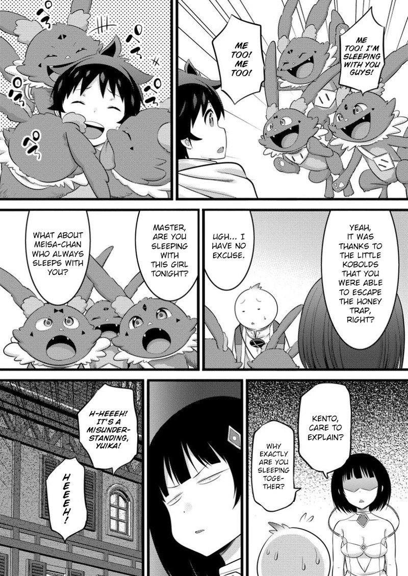 Hazure Hantei Kara Hajimatta Cheat Majutsushi Seikatsu Chapter 50a Page 11