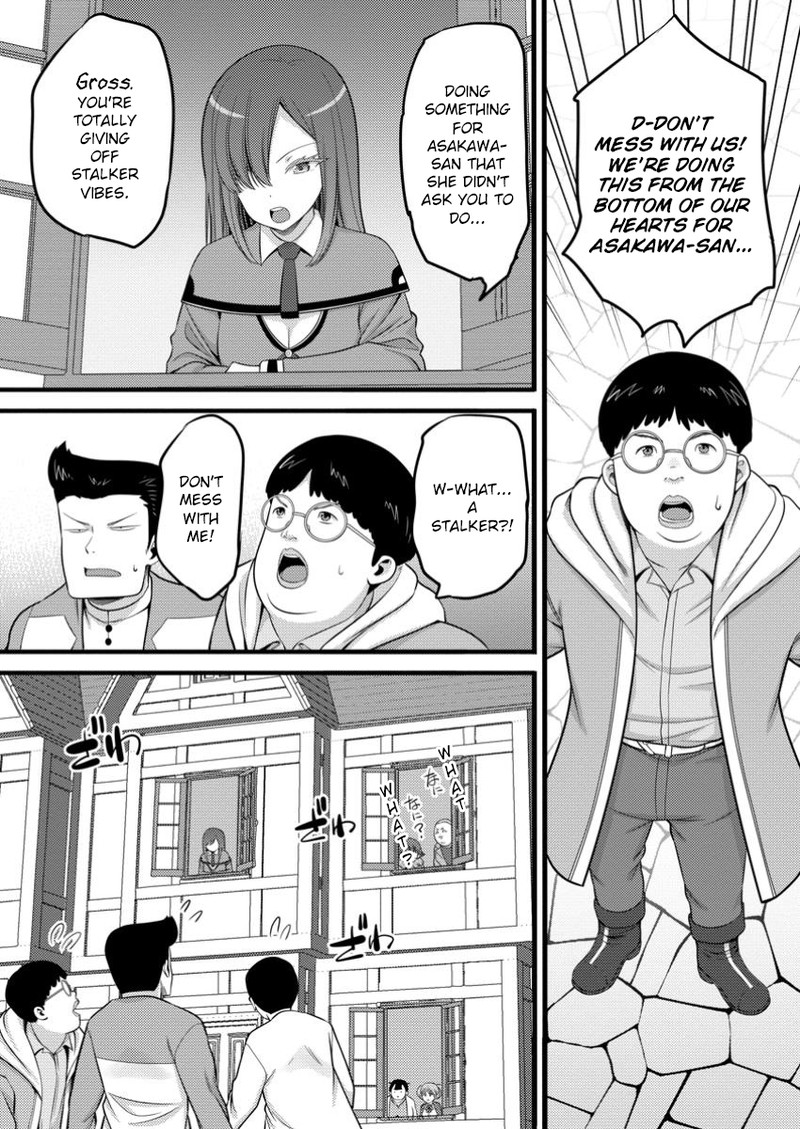 Hazure Hantei Kara Hajimatta Cheat Majutsushi Seikatsu Chapter 50a Page 2