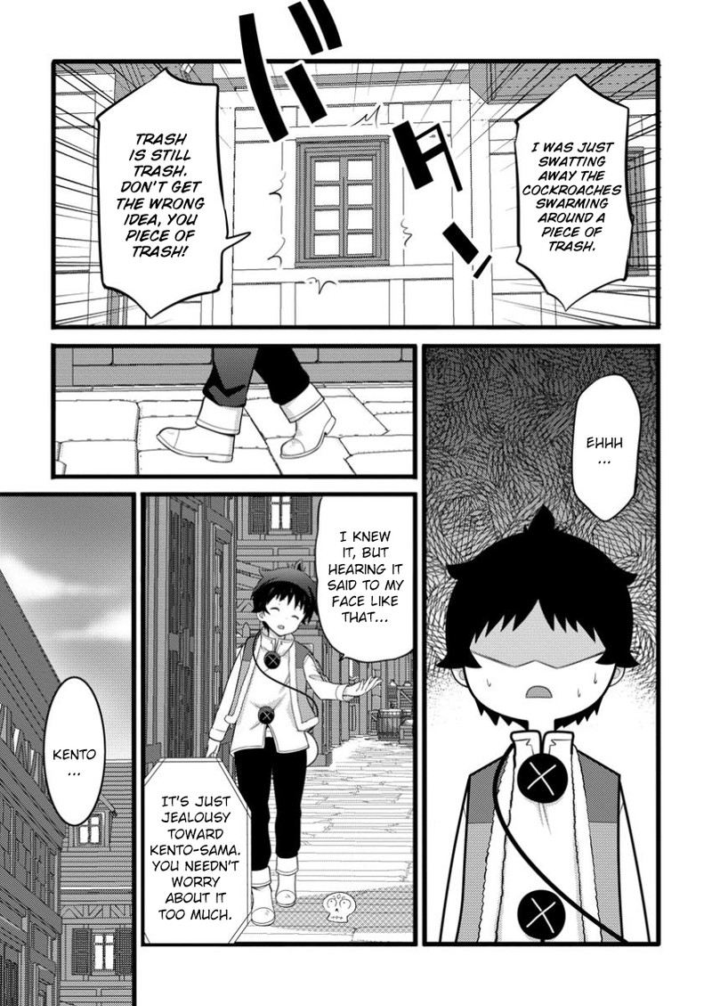 Hazure Hantei Kara Hajimatta Cheat Majutsushi Seikatsu Chapter 50a Page 4