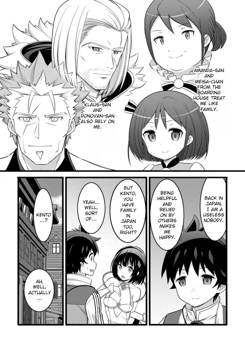 Hazure Hantei Kara Hajimatta Cheat Majutsushi Seikatsu Chapter 50a Page 7
