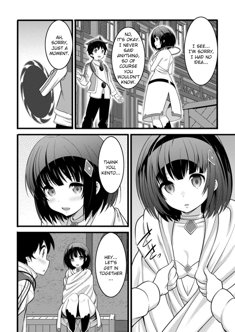 Hazure Hantei Kara Hajimatta Cheat Majutsushi Seikatsu Chapter 50a Page 8