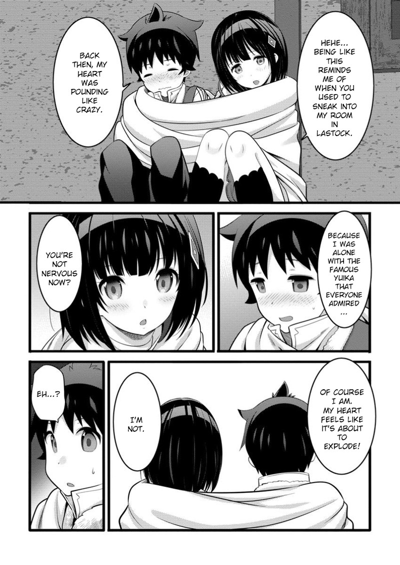 Hazure Hantei Kara Hajimatta Cheat Majutsushi Seikatsu Chapter 50a Page 9