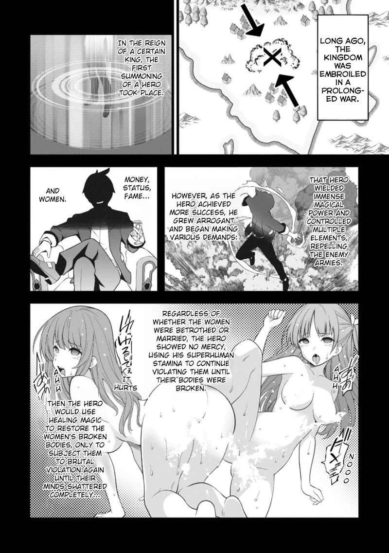 Hazure Hantei Kara Hajimatta Cheat Majutsushi Seikatsu Chapter 50b Page 11
