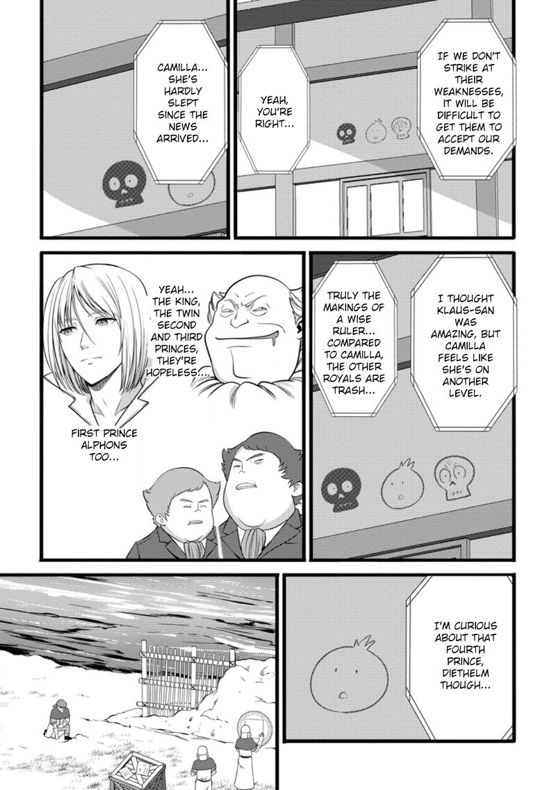 Hazure Hantei Kara Hajimatta Cheat Majutsushi Seikatsu Chapter 50b Page 4