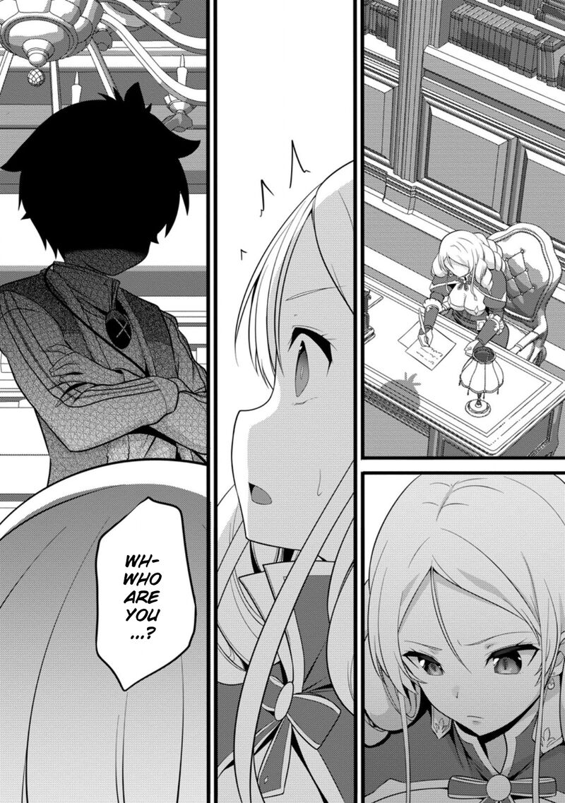 Hazure Hantei Kara Hajimatta Cheat Majutsushi Seikatsu Chapter 50b Page 7