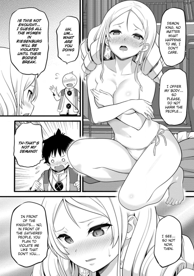 Hazure Hantei Kara Hajimatta Cheat Majutsushi Seikatsu Chapter 50b Page 9