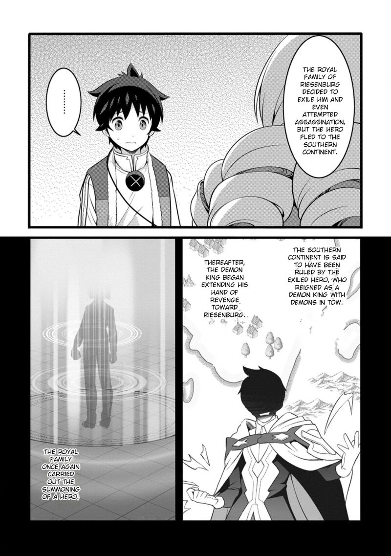 Hazure Hantei Kara Hajimatta Cheat Majutsushi Seikatsu Chapter 50c Page 2