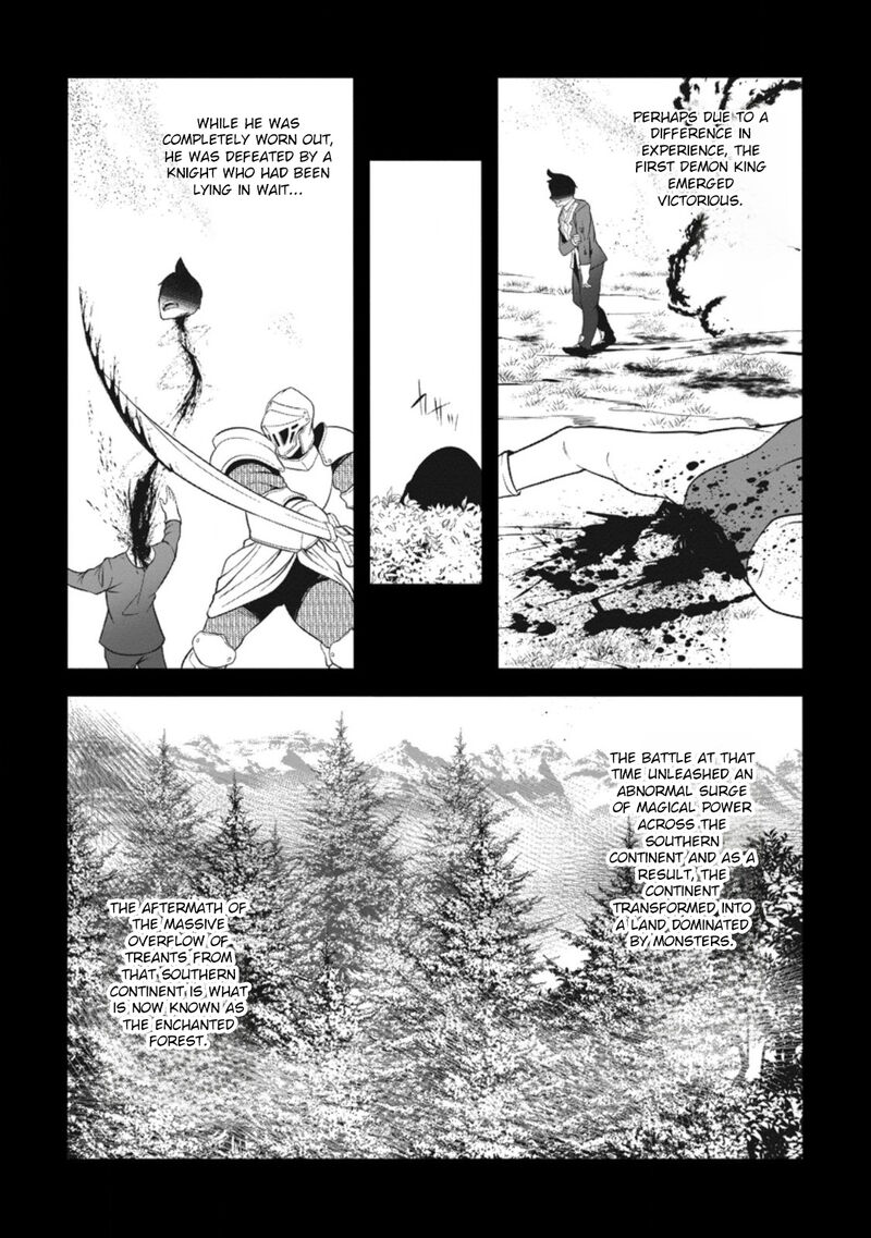 Hazure Hantei Kara Hajimatta Cheat Majutsushi Seikatsu Chapter 50c Page 4