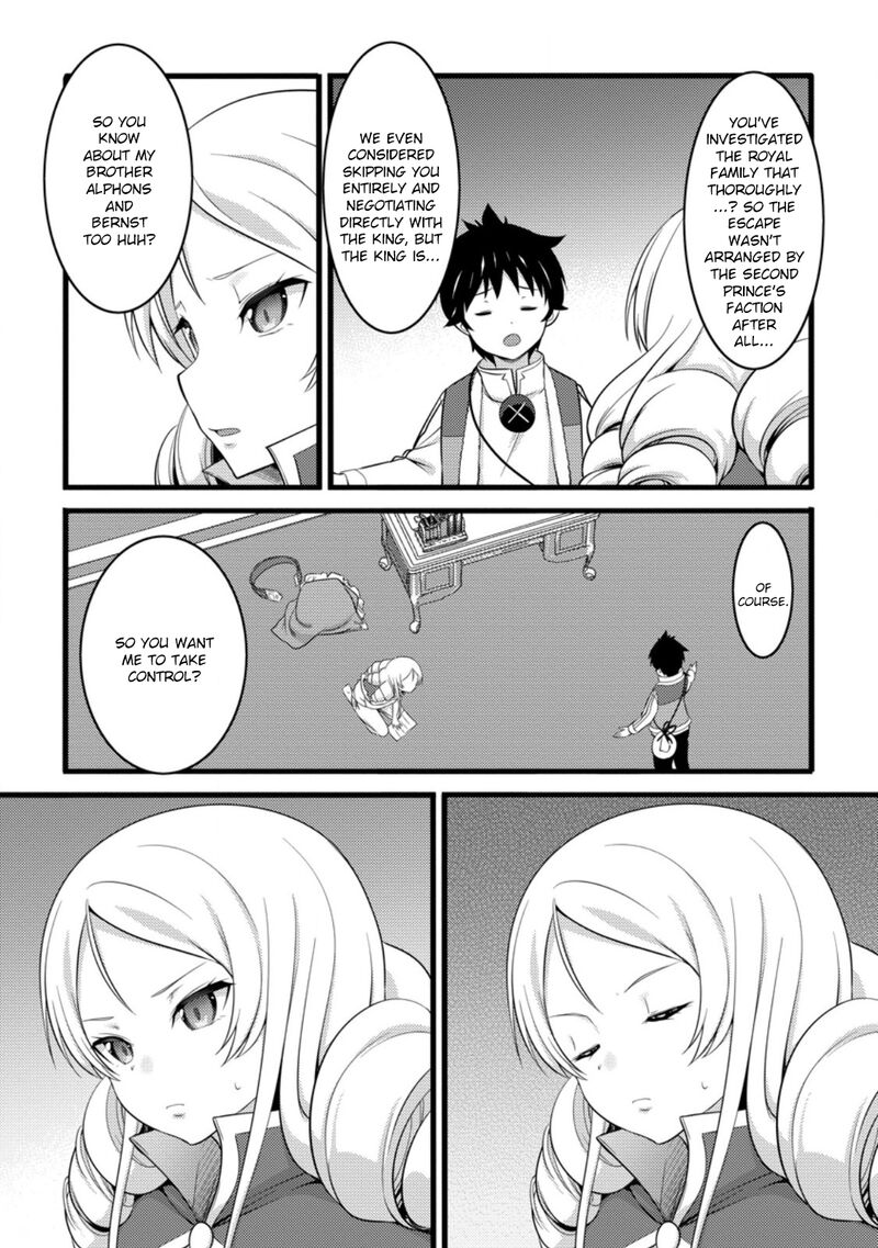 Hazure Hantei Kara Hajimatta Cheat Majutsushi Seikatsu Chapter 50c Page 9