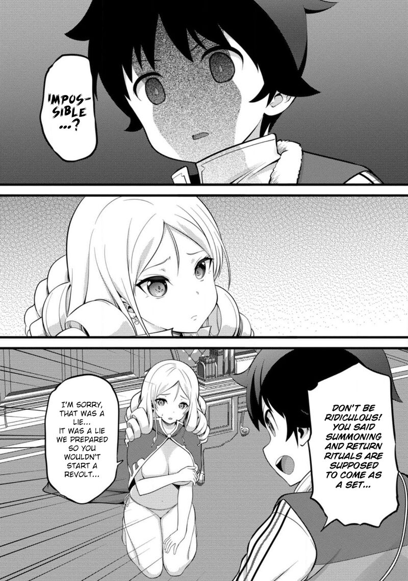 Hazure Hantei Kara Hajimatta Cheat Majutsushi Seikatsu Chapter 51a Page 3
