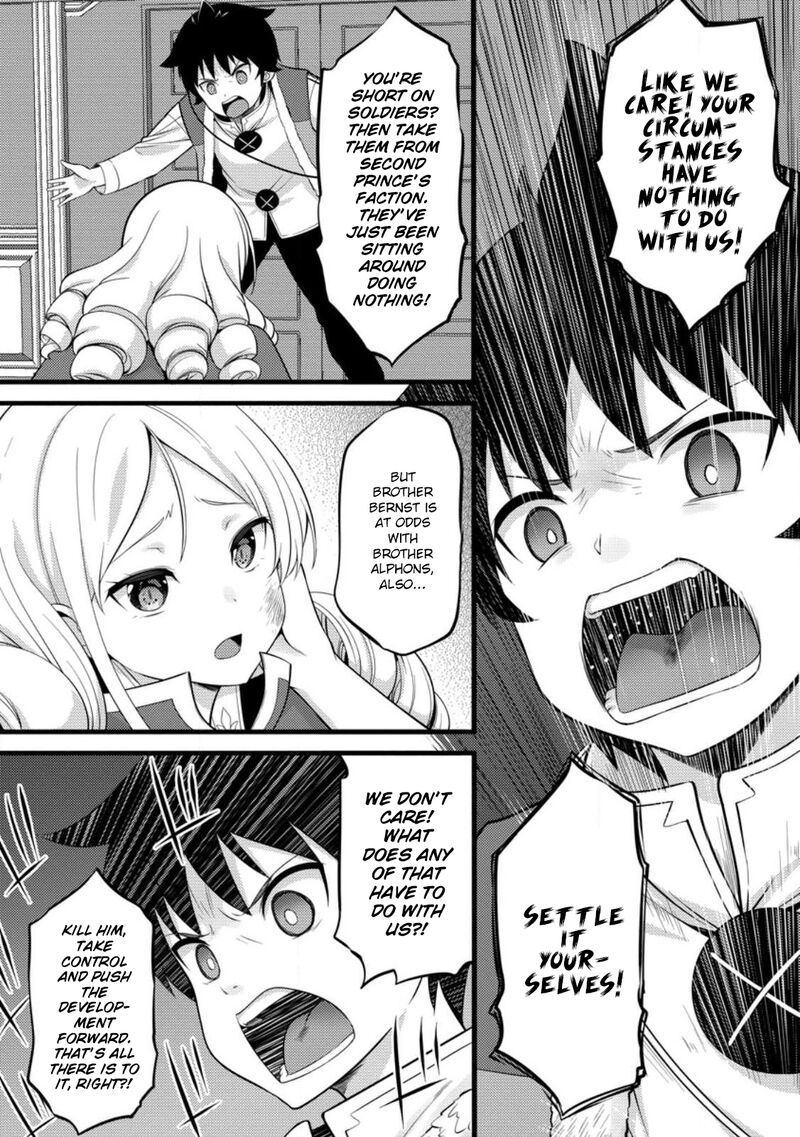 Hazure Hantei Kara Hajimatta Cheat Majutsushi Seikatsu Chapter 51a Page 6