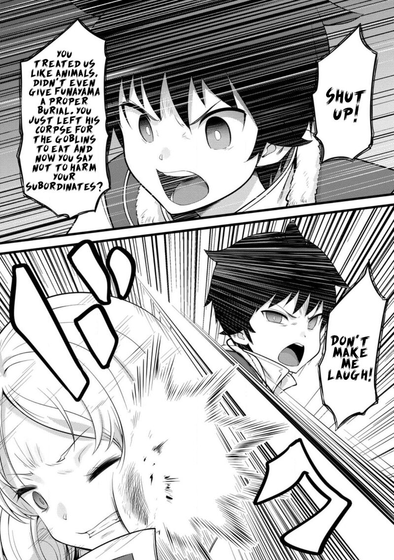 Hazure Hantei Kara Hajimatta Cheat Majutsushi Seikatsu Chapter 51a Page 8