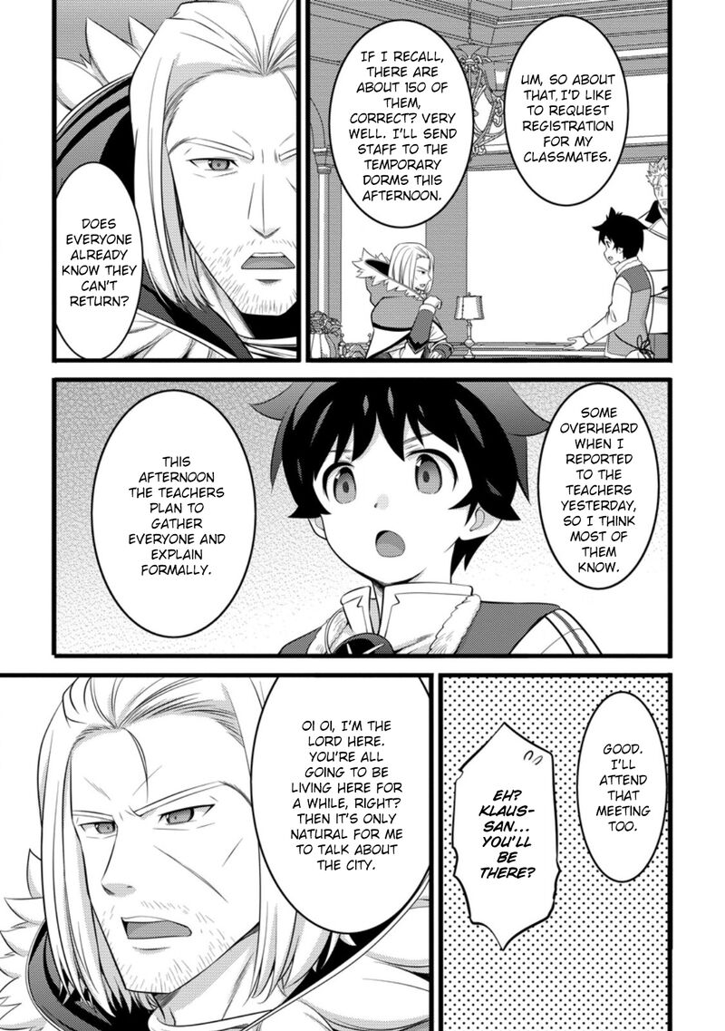 Hazure Hantei Kara Hajimatta Cheat Majutsushi Seikatsu Chapter 51c Page 10